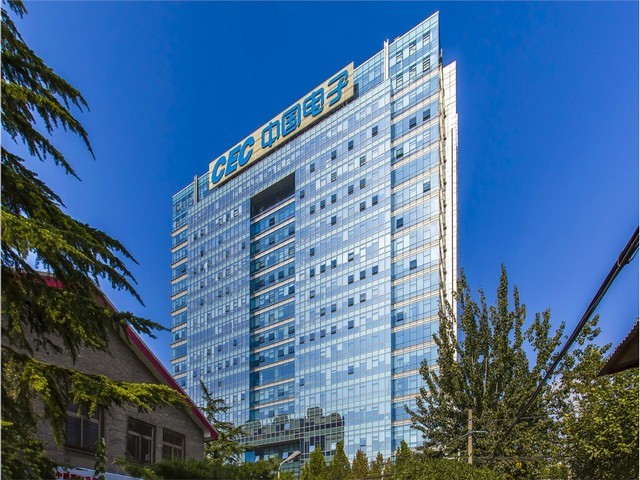 榆树鹅千味加盟电话多少