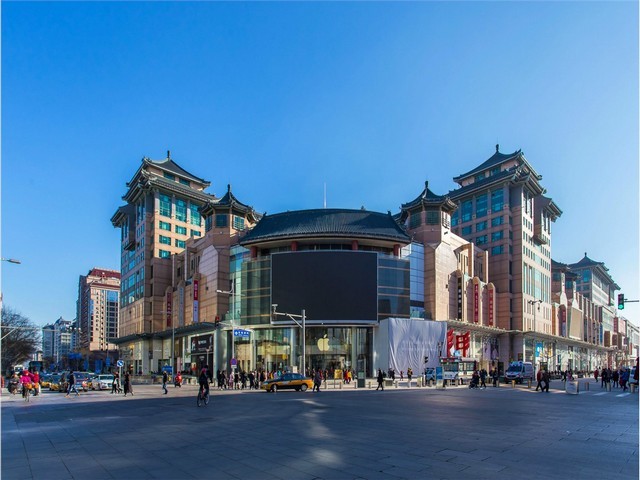 增值税一般咨询申报表